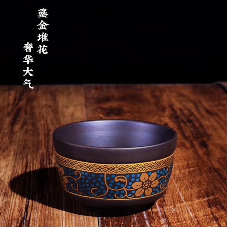 鎏金堆花茶杯100ml