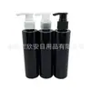 Botella Transparente de Pato 180ml Botella con Bomba para Gel Antibacterial Botella con Dispensador de Presión para Desmaquillante 180ml Botella Dispensadora para Limpiador Facial