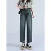 Jeans Rectos Nuevos 2025 para Mujer, Primavera y Otoño, de Cintura Alta, Holgados, Versátiles, Adelgazantes, Pantalones Tipo Zanahoria Dad, Cropped, Modernos