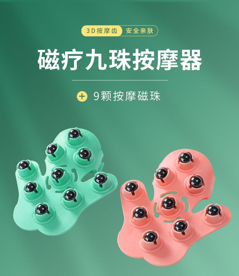 圆角矩形模板_01.jpg