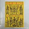 Ofrendas de Fuego, Soldados de Papel, Comida, Hierba, Chaleco de Conductor de Carruaje, y Otros Artículos Sacrificiales, Suministros Culturales Folclóricos, 360 Piezas/Caja al por Mayor
