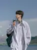 Camisa de Rayas Japonesa de Manga Larga para Hombre Primavera y Otoño Estilo Hong Kong Camisa de Manga Corta Chaqueta Casual Holgada de Moda