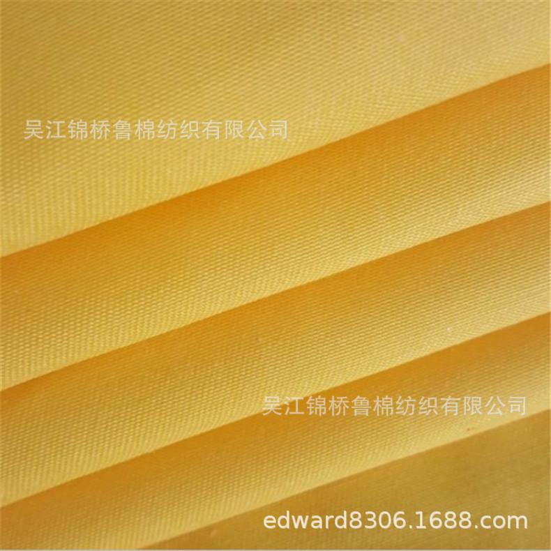 围裙平纹呢华达呢牛津布6.JPG