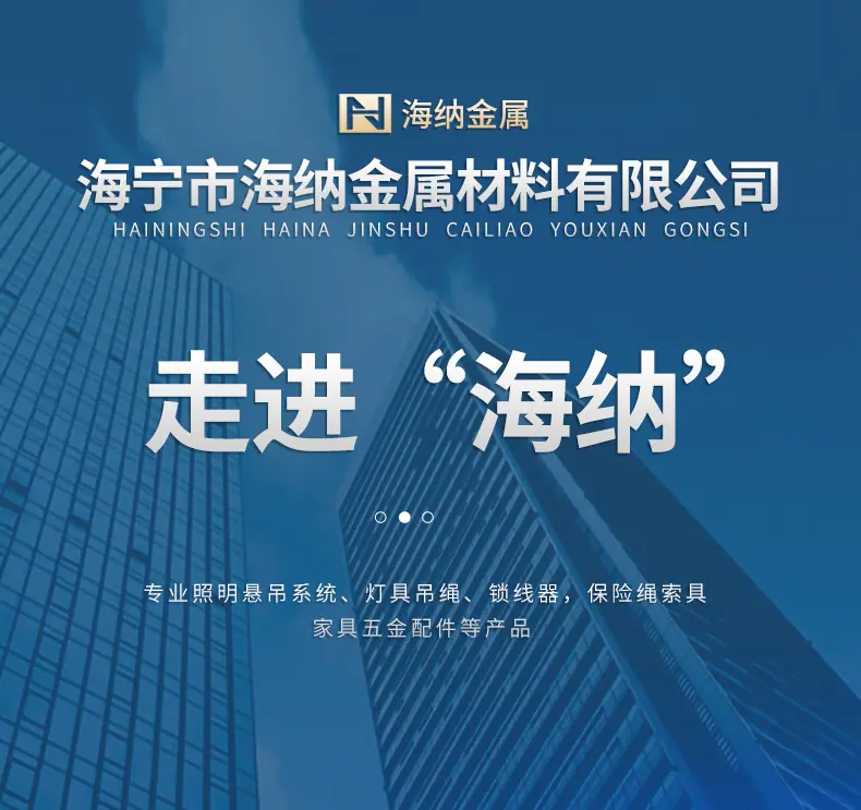 详情页_15