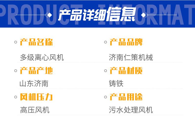 详情页1_03.jpg