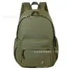 Mochilas Atacado, Bolsas Escolares, Bolsas Esportivas de Viagem, Mochilas Escolares para Estudantes, Bolsas para Notebook, Mochilas Simples de Grande Capacidade, Bolsas Impermeáveis para Estudantes