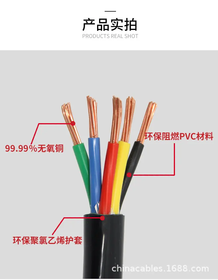 RVV中文2_11.jpg