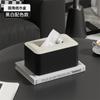 Caja de pañuelos para sala de estar, mesa de centro, caja de almacenamiento, avanzada, ligera, de lujo, para servilletas, caja de papel, hogar, color crema, viento, control remoto multifunción