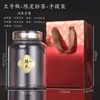 Casca de Tangerina Envelhecida Espessa Frasco Selado Transparente PET Garrafa Universal Bexiga de Peixe Cogumelo de Estômago de Ovelha Fio de Ouro Dendróbio de Lótus Ginseng Americano