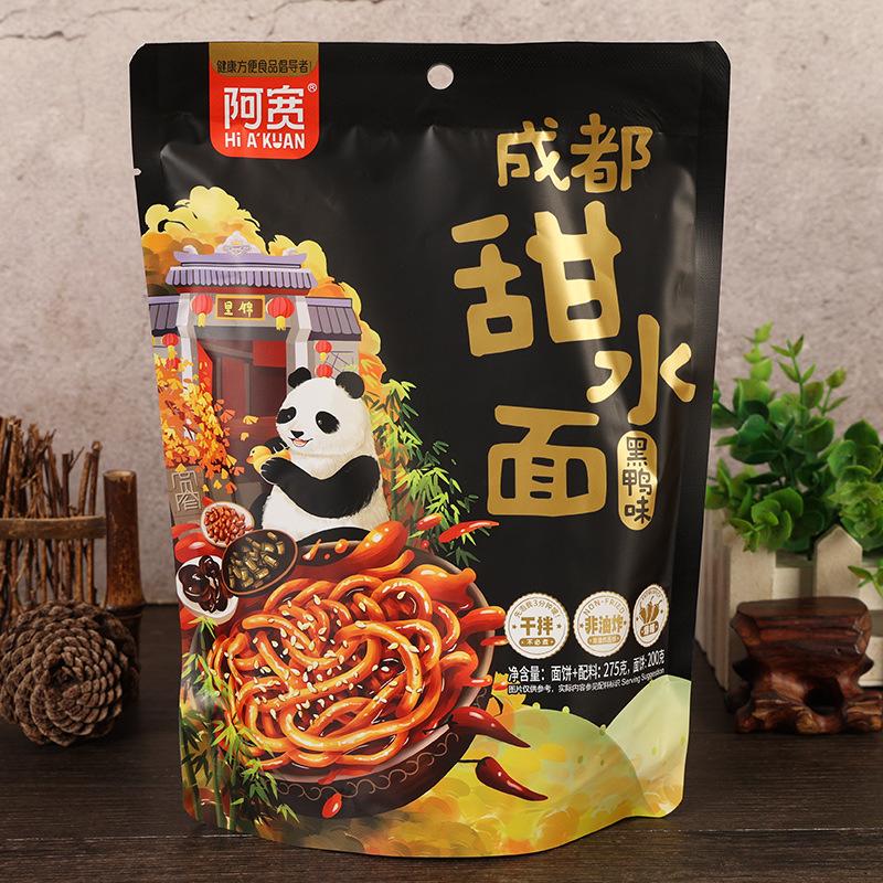 阿宽成都甜水面袋装【黑鸭味】275克1.jpg