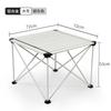 Silla Plegable para Exterior, Respaldo Conveniente para la Hora del Almuerzo, Taburete Reclinable para Siesta en la Oficina, Silla Lounge Estilo Pesca Camping, Silla de Playa
