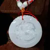Colgante de jade afgano natural blanco Yulongpei, colgante de jade, colgante de jade, colgante de jade, dragón y fénix, regalo de marca de jade.