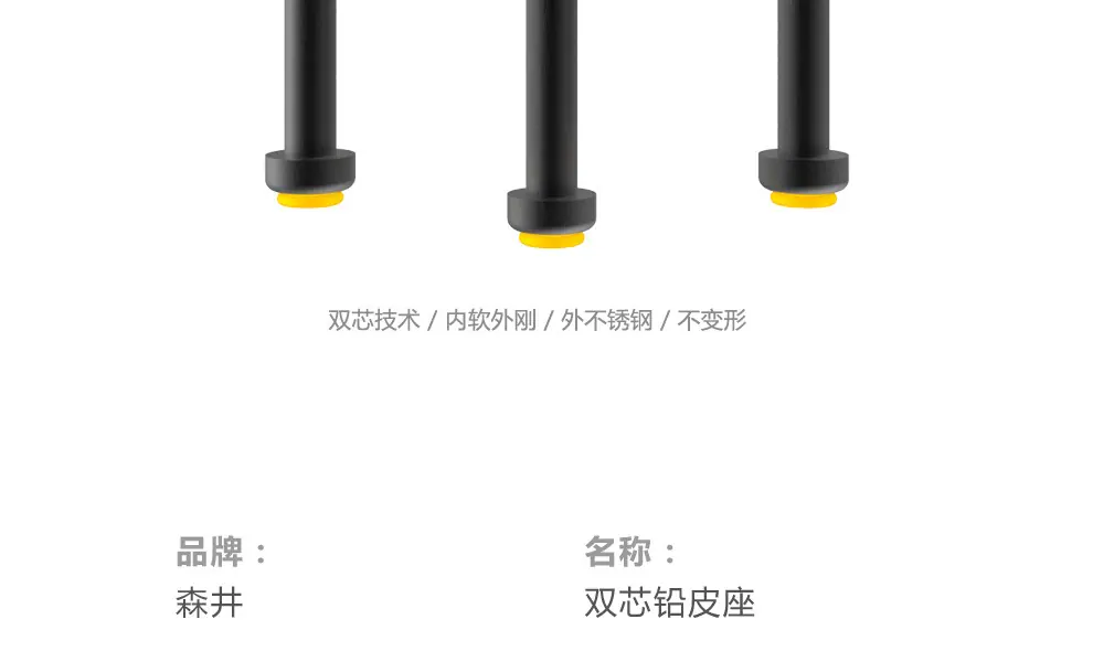 ali详情页_02.jpg