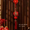 Decorações Penduradas de Ano Novo 2026 Ano do Cavalo Adesivos de Porta para Sala de Estar Arranjo de Inauguração de Casa Festival da Primavera em Casa Produtos de Ano Novo Decorações Penduradas com Caracteres de Bênção