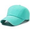 [Gorra de Béisbol Lavada Personalizada] Sombrero para Mujer Primavera y Verano Estilo Coreano Retro Ala Curva Sombrero de Pato Placa Ligera Color Sólido Pareja