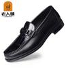 Nuevo Producto de Verano para Hombres Mayores, Mocasines de Piel de Vaca de Primera Capa, Zapatos de Conducir con Suela Suave y Cuadros en Relieve para Hombre, Modernos 27797