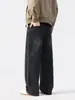 Ropa para Hombre Maple House / Nueva Colección Primavera/Otoño 2026: Pantalones de Pierna Ancha Estilo Callejero Americano, Pantalones Rectos Holgados para Hombre, Jeans Versátiles