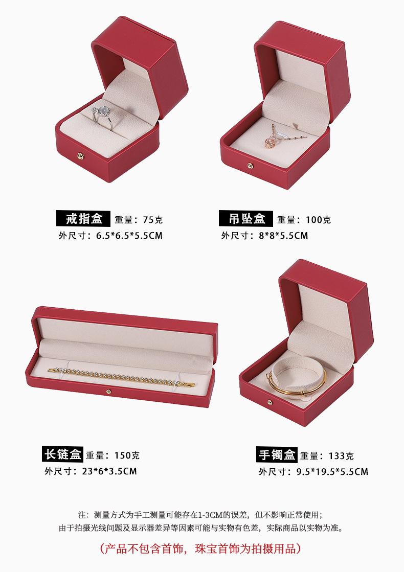 深圳圆弧_04