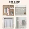 Varilla Telescópica Ajustable Barra de Cortina Estilo Japonés para Hogar Baño Cortina de Puerta, Barra para Secar Ropa sin Taladro, Barra Romana Venta al por Mayor