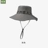 Sombrero de Nuevo Estilo Étnico Sombrero de Montañismo Retro de Verano para Mujer Sombrero de Sol de Ala Ancha para Exteriores Sombrero de Sol Sombrilla Sombrero de Pescador
