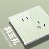 Tipo 86 de Electricista Internacional Enchufe de Interruptor Ultradelgado Panel de Vidrio Templado Amarillo Limón Una Abierta Doble Suministro de Energía Doméstico Cinco Agujeros