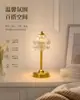 6 Lámparas de Mesa de Cristal de Lujo Ligero Nuevas Lámpara de Mesita de Noche para Dormitorio Lámpara de Mesa Decorativa Francesa Retro con Carga Atmósfera de Gama Alta Hierro