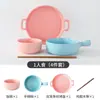 Juego de Plato y Tazón de Cerámica Nórdica para una Persona para Uso Doméstico, Juego de 4 Tazas, Platos y Palillos para 4 Personas, Juego Doble Moderno y Creativo para Parejas para 2 Personas