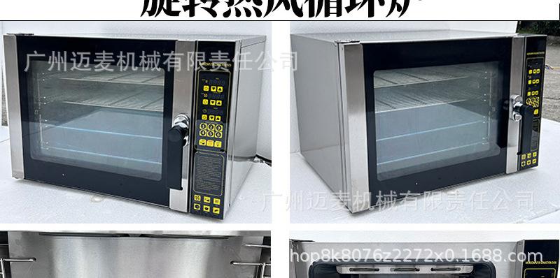 详情页_08.jpg