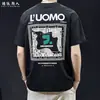 Camiseta de Manga Corta con Estampado Grande de Marca de Moda para Hombre, Nueva Moda Casual Versátil de Verano 2026, Camiseta Talla Grande para Hombre