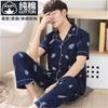 Pijamas de hombre 100% algodón puro de otoño, manga larga, para jóvenes, de mediana edad y mayores, ropa de hogar de algodón para primavera y verano.