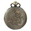 Nuevo Reloj de Bolsillo Vintage Hueco con Tapa Brújula de Bronce Regalo Promoción Publicitaria Camping al Aire Libre Montañismo