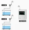 Zhengrun 4G sem fio display chinês caixa de controle de nível de líquido medidor eletrônico de nível de tanque de água sensor de medidor inteligente de nível de água