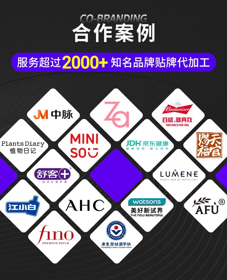 尾部装修-卡西亚-_10.jpg