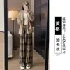 Pantalones a Cuadros Marrón Maillard para Mujer, Nuevo Estilo Otoño 2026, Tendencia Popular Este Año, Pantalones Rectos de Pierna Ancha Petite