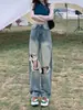 Calça Jeans Rasgada Feminina Nova Chegada Lavada Vintage Cintura Alta Solta Emagrecedora Perna Reta Perna Larga Comprimento no Chão