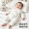 Ropa de bebé para temporada de primavera y otoño para niños y niñas, mameluco de bebé de algodón puro con mangas largas, diseño de cierre lateral, adecuado para bebés y niños pequeños para usar al salir