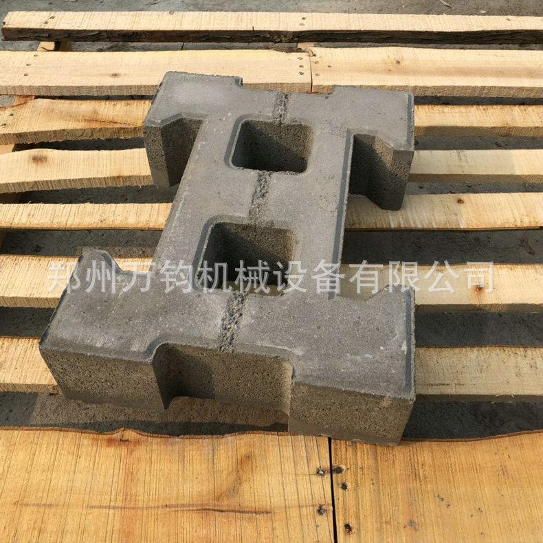 10450321440_607817639