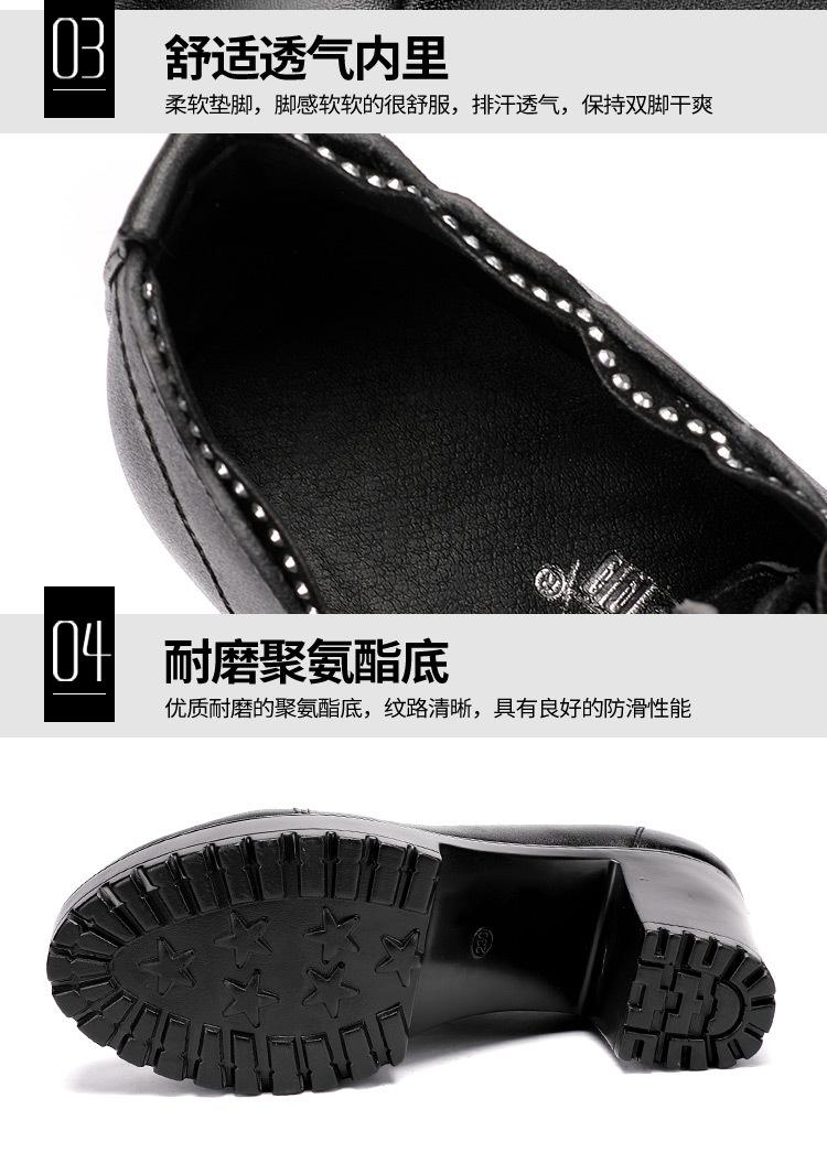 详情页_08.jpg