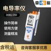 Medidor de conductividad portátil Lightning DDBJ-350