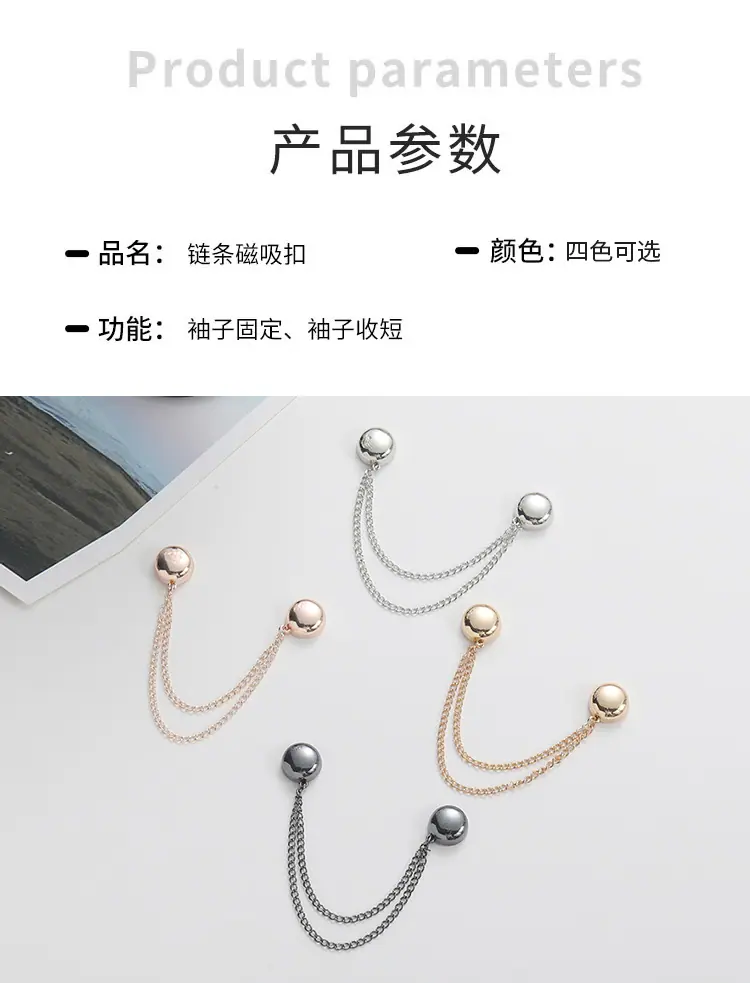 固定夹_02.jpg
