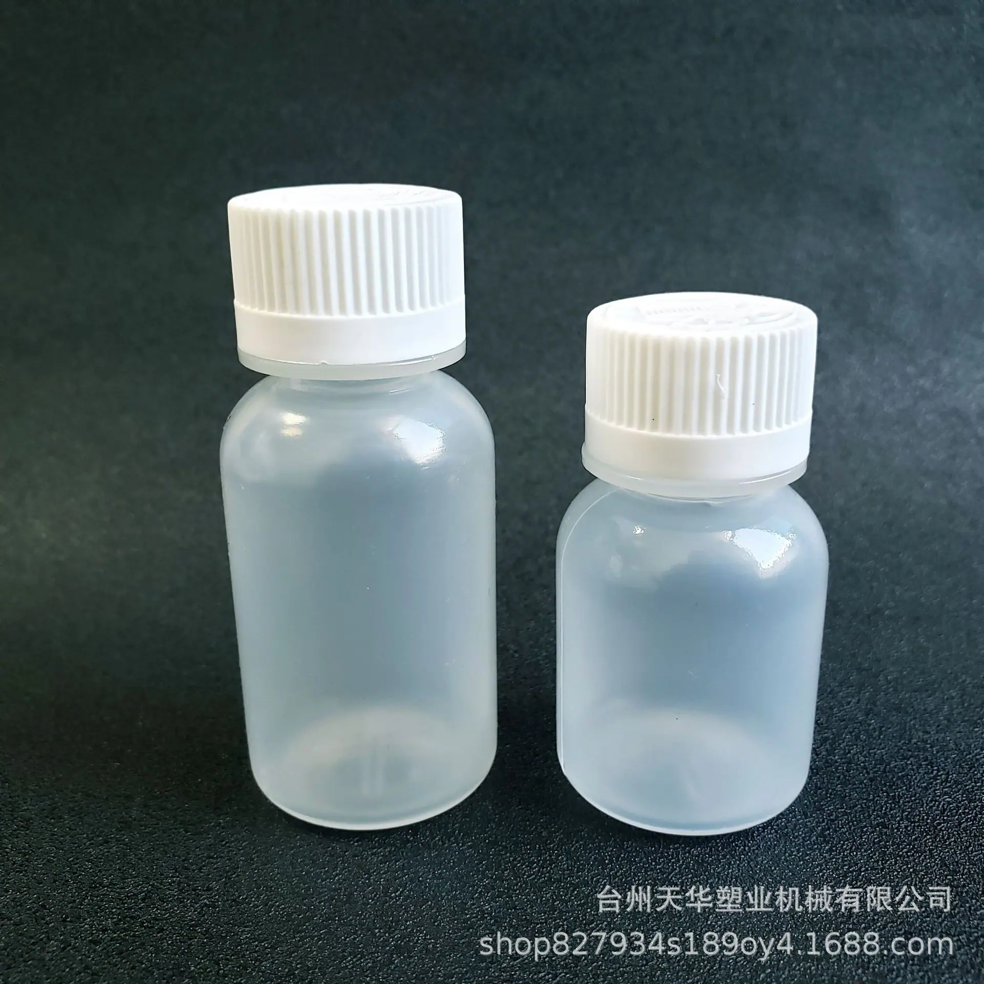 微信图片_20211218104932