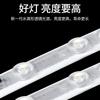 Lámpara de Techo con Sensor Automático de Radar LED, Control de Sonido y Luz, para Pasillo, Escalera, Corredor, Infrarroja, Doméstica, a Prueba de Tres Factores
