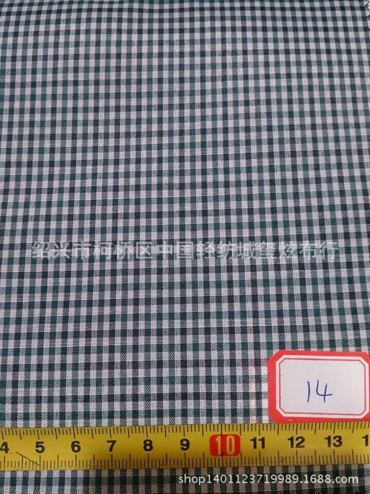 图片20140603112213