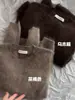 Suéter Pulóver Redondo de Mohair Suave y Esponjoso para Mujer, Estilo Coreano Otoño e Invierno, Tacto de Alta Gama, Adecuado para Usar Como Abrigo o Capa, Top de Punto