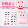 Pegatinas de Emojis Lindos, Pegatinas de Huevos, Pegatinas de Caras Divertidas con Graffiti de Dibujos Animados para Niños, Pegatinas para Tazas de Agua, Pegatinas para Agendas, Pegatinas de Cara Sonriente para Barriga