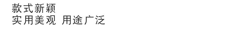 diandu_04.jpg