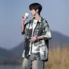 Camisa de Manga Curta Pintura a Tinta Estilo Chinês Masculina de Verão High-End Menino Bonito Solta Casual Camisa Jaqueta com Lapela