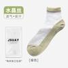 Calcetines de Verano de Seda Cristal para Mujer Calcetines Estilo Japonés Trbottomy Transpirables de Algodón con Encaje Calcetines de Seda de Vidrio para Niñas