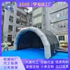 Barracas Infláveis para Performances, Grandes Barracas Infláveis em Arco para Exterior, Abrigos Infláveis para Armazenamento de Eventos, Descontos para Compra em Atacado