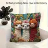 Funda de Cojín para Sofá Transfronteriza, Felpa Corta Amigable con la Piel, Linda Funda de Cojín de Animal Gato, Funda de Cojín para Sala de Estar, No Incluye Relleno